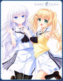 Summer Pockets Tsumugi Wenders Shiroha Naruse White School Uniform Cosplay Costume