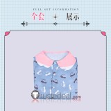 Sabbat of the Witch Ayachi Nene Pajama Blue Cosplay Costume