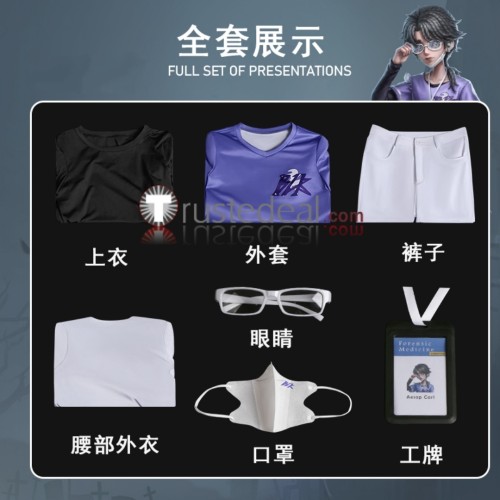 Identity V Team BLK Embalmer Aesop Carl Purple Cosplay Costume