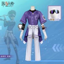 Identity V BLK GANJI Batter Ganji Gupta Purple Cosplay Costume