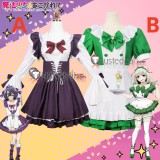 Mahou Shoujo ni Akogarete Gushing Over Magical Girls Hiiragi Utena Araga Kiwi Maid Purple Green Cosplay Costume