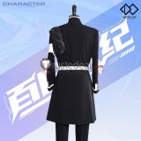 The Hundred Line Last Defense Academy Yugamu Omokage Battle Uniform Black Combat Cosplay Costume