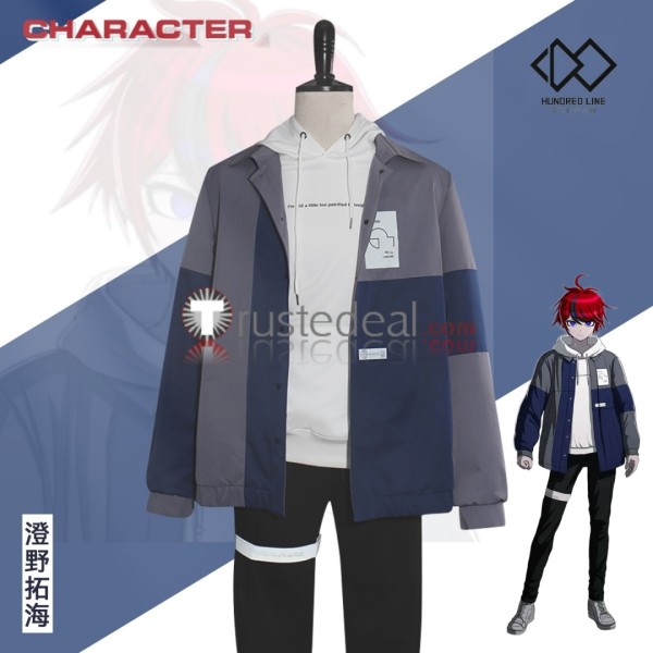 The Hundred Line Last Defense Academy Takumi Sumino Daily Set Grey Blue Cosplay Costume
