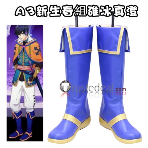 Act! Addict! Actors! A3! The 5th Public Performance Knights of RoundIV Usui Masum Blue Cosplay Shoes Boots
