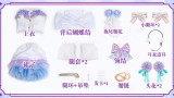 ChuShouMao Love Live Kotori Honoka Nico Umi Rin Hanayo Eli Maki Tojo Nozomi White Valentines Day Cosplay Costume