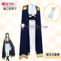 Mahou Shoujo ni Akogarete Gushing Over Magical Girls Lord Enorme Tanaka Michiko Cosplay Costume