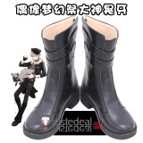 Ensemble Stars Undead Rei Sakuma Adonis Otogari Kaoru Hakaze Koga Ogami Cosplay Shoes Boots