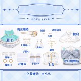 Love Live Makeup Magic Kotori Minami White Cosplay Costume