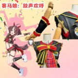 Uma Musume Pretty Derby The Decisive Symboli Kris S Gran Alegria Green Black Cosplay Costumes