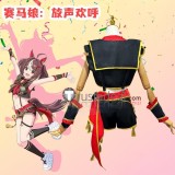Uma Musume Pretty Derby The Decisive Symboli Kris S Gran Alegria Green Black Cosplay Costumes