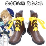 Ensemble Stars Rabits Tomoya Mashiro Mitsuru Tenma Hajime Shino Nazuna Nito Cosplay Shoes Boots