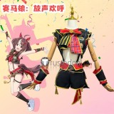 Uma Musume Pretty Derby The Decisive Symboli Kris S Gran Alegria Green Black Cosplay Costumes
