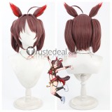 Uma Musume Pretty Derby Symboli Kris S Gran Alegria Mr. C.B. Super Creek Black Brown Cosplay Wigs