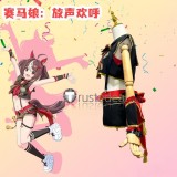 Uma Musume Pretty Derby The Decisive Symboli Kris S Gran Alegria Green Black Cosplay Costumes