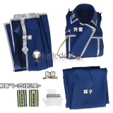 Full Metal Alchemist Edward Elric Roy Mustang Riza Hawkeye Red Blue Military Cosplay Costume