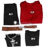 Full Metal Alchemist Edward Elric Roy Mustang Riza Hawkeye Red Blue Military Cosplay Costume