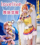 Love Live! School Idol Project Dancer Awakening Hanayo Koizumi Eli Ayase Honoka Kousaka Kotori Minami Rin Hoshizora Nozomi Tojo Umi Sonoda Nico Yazawa Maki Nishikino Cosplay Costumes