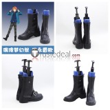 Ensemble Stars Knights Leo Tsukinaga Black White Red Cosplay Shoes Boots