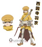 Dr. Stone Ukyo Saionji Yellow Cosplay Costume
