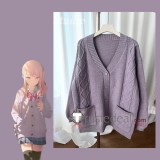 Project Sekai Colorful Stage PJSK Kamishiro Rui Shiraishi An Akiyama Mizuki Shinonome Ena Sweater Cardigan Blue Grey Purple Apricot Cosplay Costume