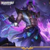 League of Legends LOL Spirit Blossom Varus Purple Cosplay Costume