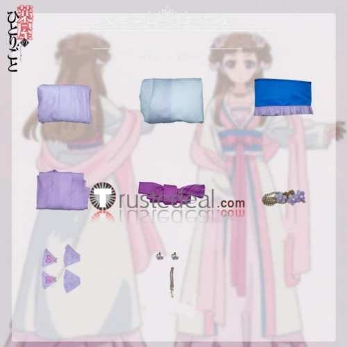 Kusuriya no Hitorigoto The Apothecary Diaries Lishu Pink White Hanfu Dress Cosplay Costume 2