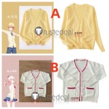 Project Sekai Colorful Stage PJSK Tenma Tsukasa Akiyama Mizuki Sweater Cardigan Yellow Beige Cosplay Costume