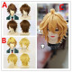 Uta no Prince-sama Natsuki Shinomiya Brown Blonde Styled Cosplay Wig