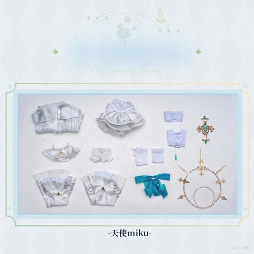 Vocaloid Miku Angel White Dress Cosplay Costume