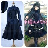 Kamisama no Memochou Alice Yuuko Shionji Dark Blue Cosplay Costume