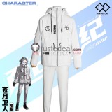 The Hundred Line Last Defense Academy Eito Aotsuki Daily Outfit White Cosplay Costume