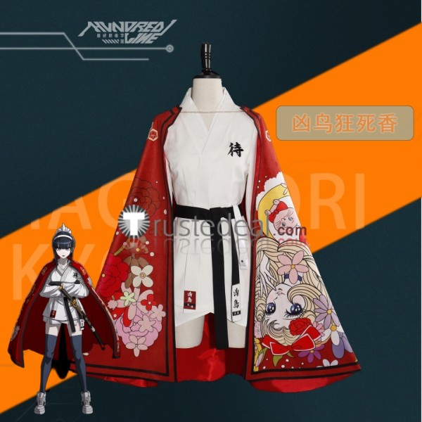 The Hundred Line Last Defense Academy Kyoshika Magadori Daily Outfit Red White Cosplay Costume