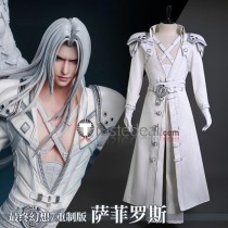 Final Fantasy VII Sephiroth Angel White Cosplay Costume