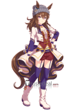 Uma Musume Pretty Derby Nakayama Sirius Symboli Mejiro Bright Stage Festa Racing Outfit Starting Future Blue White Cosplay Costume