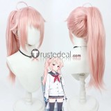 Blue Archive After School Sweets Club Yutori Natsu Sailor Set Beige Blue Cosplay Costume