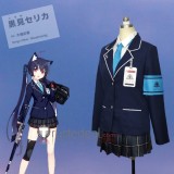 Blue Archive Countermeasures Committee Kuromi Serika Uniform Dark Blue Cosplay Costume