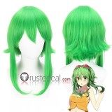 Vocaloid Megpoid Gumi Formula Orange Yellow Cosplay Costume