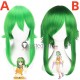 Vocaloid Megpoid Gumi Green Cosplay Wigs