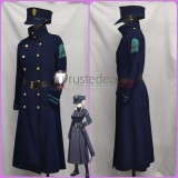Blue Archive Highlander Railroad Academy Supervision Office Asagiri Suou Uniform Dark Blue Cosplay Costume