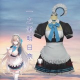 Blue Archive C&C Ichinose Asuna Kakudate Karin Maid Blue Black Cosplay Costumes
