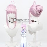 Blue Archive General Student Council's Defense Office Shiranui Kaya White Set Cosplay Costume
