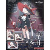 Blue Archive President of the Occult Research Society Shirao Eri Black Cosplay Costume