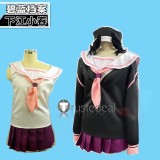 Blue Archive Supplementary Lessons Department Shimoe Koharu Sailor Set Cosplay Costume