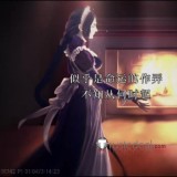 The House in Fata Morgana Giselle Maid Purple Cosplay Costume