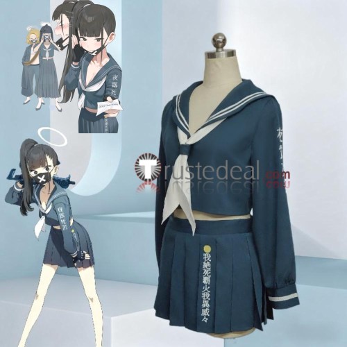 Blue Archive Bad Girls Dark Blue Uniform Cosplay Costumes