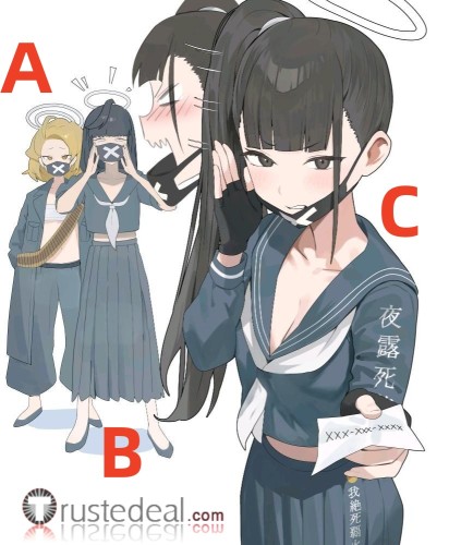 Blue Archive Bad Girls Dark Blue Uniform Cosplay Costumes