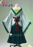 The Apothecary Diaries Volume 5 Western Capital MaoMao Green Banquet Dress Cosplay Costume
