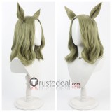 Uma Musume Pretty Derby Dantsu Flame Cesario Air Messiah Blast Onepiece Brown Blue Green Cosplay Wigs