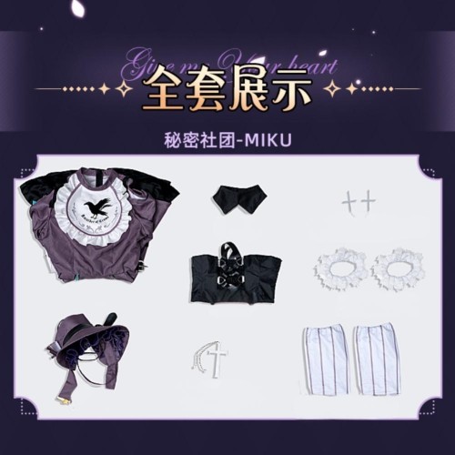 Vocaloid Miku Secret Society Fanart Doujin Cosplay Costume