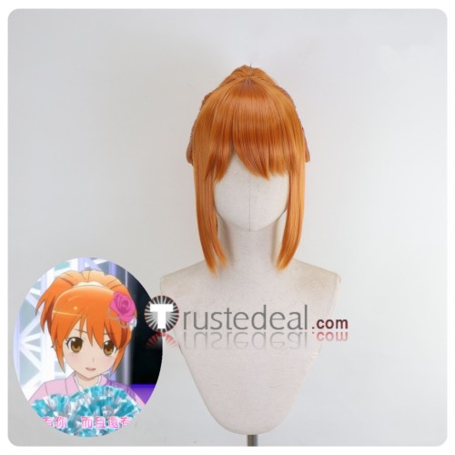 Pretty Rhythm Aurora Dream Rizumu Amamiya Orange Styled Cosplay Wig